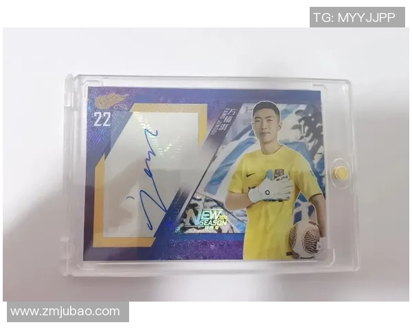 足球球星卡OP解析：如何评估球员卡片的价值与收藏潜力